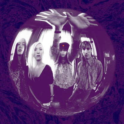 Smashing Pumpkins - Gish (Rm) (180g) (New Vinyl)