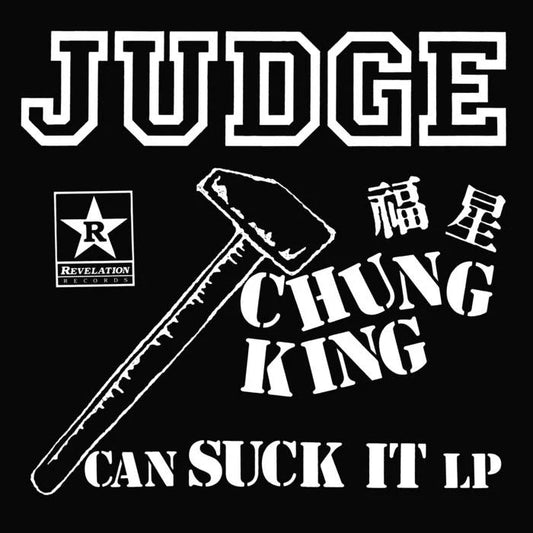 JUDGE - Chung King Can Suck It (New Olive Green vinyl)