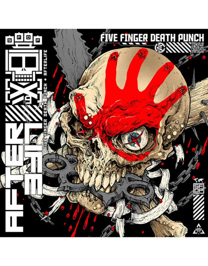 Five Finger Death Punch - AfterLife (Indie Exclusive Canary Yellow Vinyl)