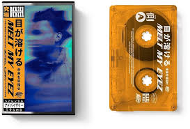 Denzel Curry – Melt My Eyez, See Your Future (New Cassette)