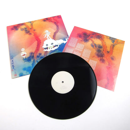 Kanye West And Kid Cudi - Kids See Ghosts (New vinyl)