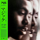 Nas - Magic (New Green/Black "Half & Half" Color Vinyl)